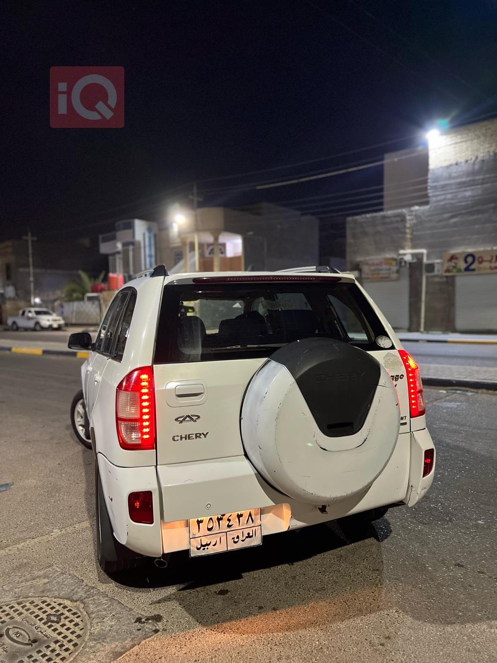 Chery Tiggo 3